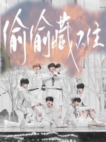 蜜桃果冻精东皇家星空